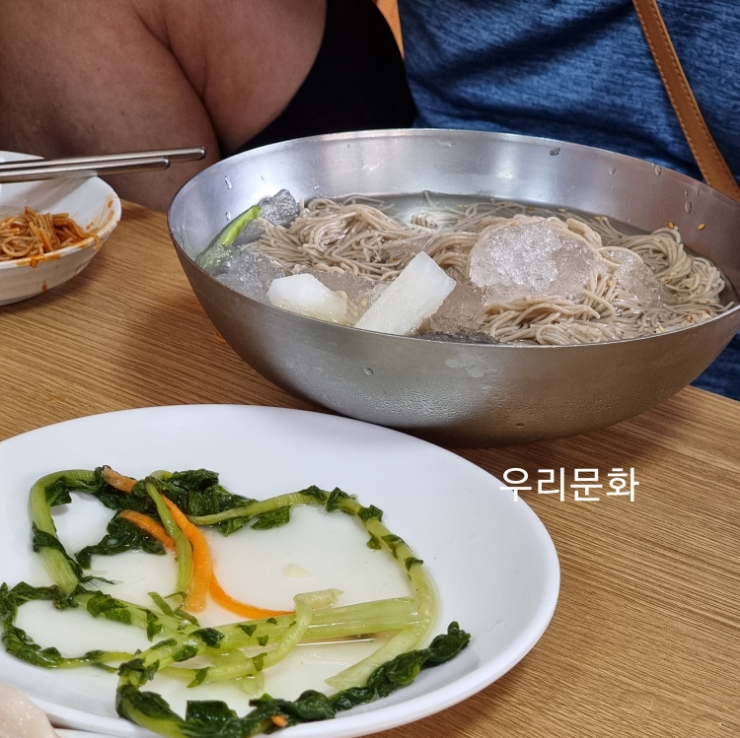 추억의 면빨 방화동 고성막국수 vs 당산동 강남