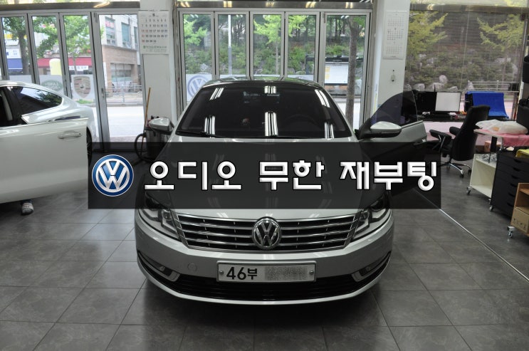  폭스바겐 오디오 수리 CC 순정AVN RNS-510 초기화면 무한반복 부팅불량 메인보드 고장수리 수원테크 - 수입차오디오수리 전문