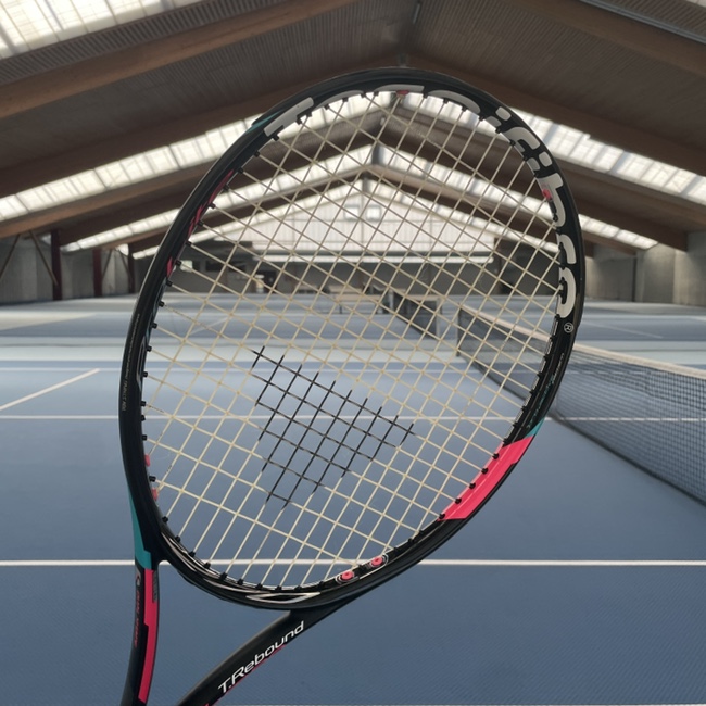 독일 테니스용품 매장 테니스 포인트 Tennispoint Frankfurt