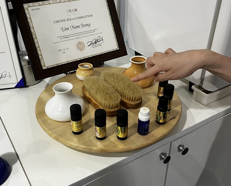 부산 개금동 동의대 피부관리실 마사지 13