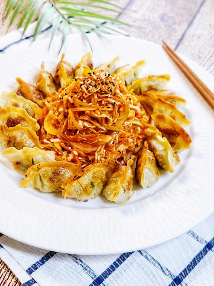 비빔만두 만들기 매콤새콤 비빔만두양념장 집밥반찬 간단한 분식 비빔만두 만들기 매콤새콤 비빔만두양념장 집밥반찬 간단한 분식