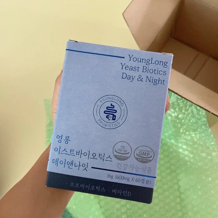  아침 저녁으로 챙기는 대장도달 유산균[영롱 이스트바이오틱스 데이앤나잇]