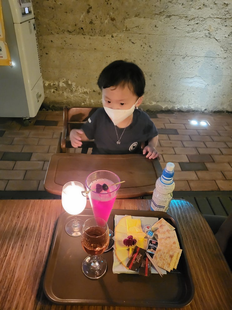  김해 :) 와인터널 & 김해낙동강레일파크
