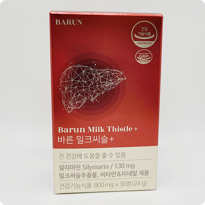 간재생보조제 찾으신다면 바른 밀크씨슬+ 섭취해 보세요! 간재생보조제 찾으신다면 바른 밀크씨슬+ 섭취해 보세요!