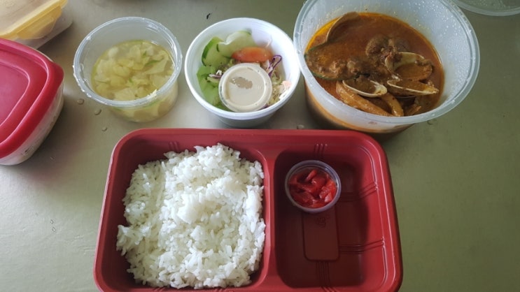  사이판 맛집: 가라판 Saltys 쏠티스 일본식당 해물카레