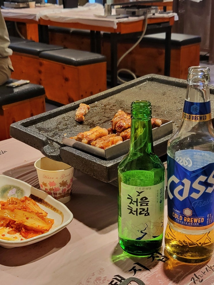  하남돼지집 :: 실패없는 서울대입구역 삼겹살/고깃집