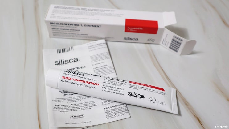  에스테틱 재생크림 추천 :: 실리스카 시카트리스 오인먼트 40g(Slilsca cicatries ointmet) 내돈내산