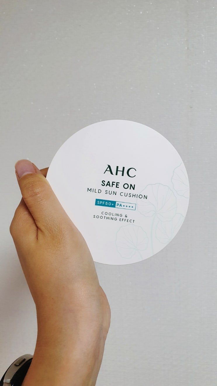  내돈내산 _쿨링감이 있고 쓰기편한 AHC 마일드 썬쿠션 사용후기 :)