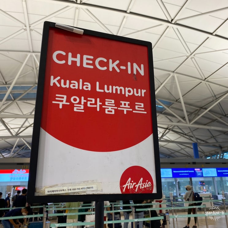   새로움과 휴식을 위하여 잠시, 페낭(Penang)으로-