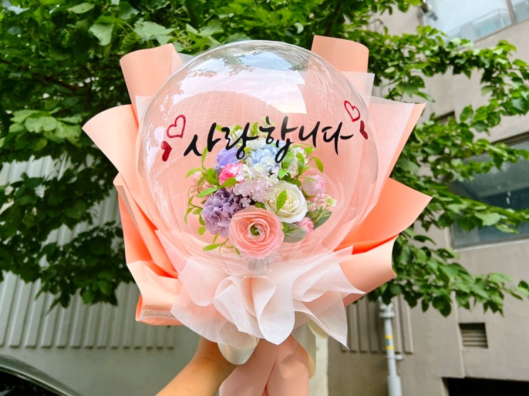  대구북구꽃집 꽃게플라워 조화꽃풍선 맞췄어요