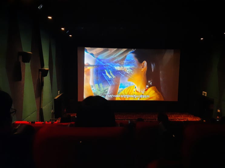  용산 롯데시네마에서 영화 관람