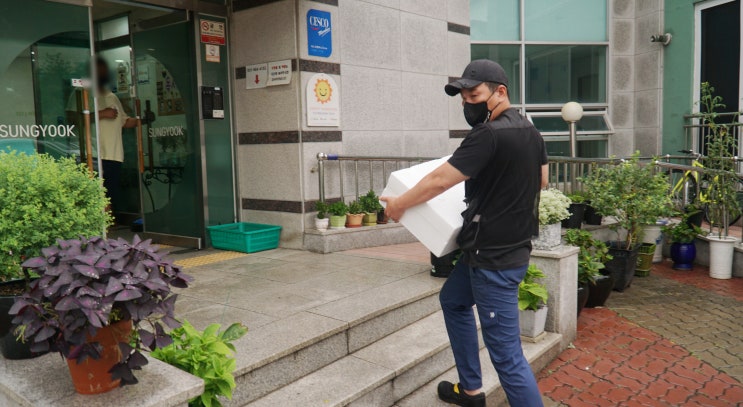  얘들아 캠핑가자! 바베큐 먹자! 8월 보육원 후원 후기
