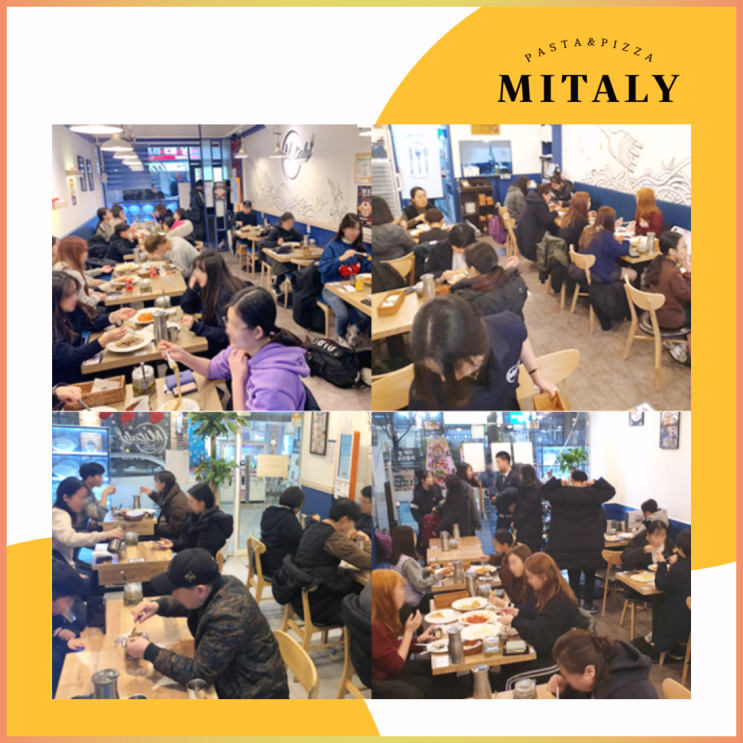 프렌차이즈 창업 전략적 선택