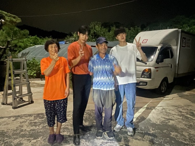 드디어