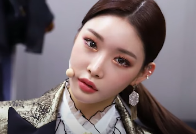 청하 네이버 브이라이브 방송 논란... 회사 나가고 싶다 발언 주목...영상 삭제 청하 네이버 브이라이브 방송 논란... 회사 나가고 싶다 발언 주목...영상 삭제