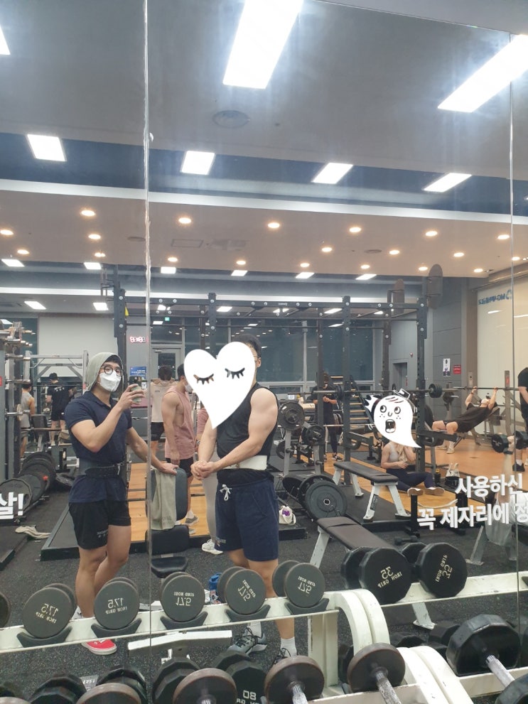  20220823 하체 참교육