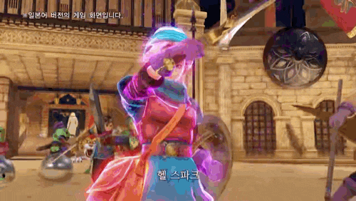  [PS4] () 드래곤 퀘스트 히어로즈(Dragon Quest Heroes) 암룡과 세계수의 성 엔딩 후기