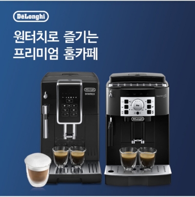  8월 23일 OK캐쉬백 오퀴즈 드롱기 정답