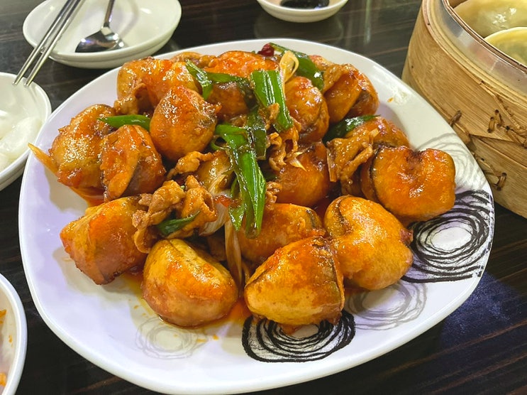  연남동 중식 맛집 가지튀김 찐만두 맛집 하하