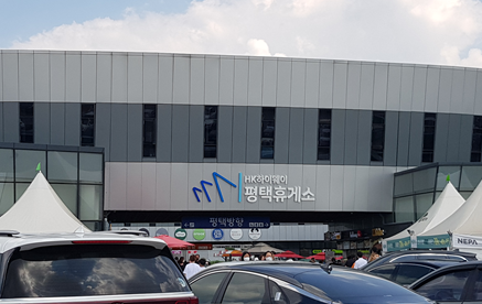 평택제천고속도로 HK하이웨이 "평택휴게소"를 설계한 사람, 진짜 짱이예요! 평택제천고속도로 HK하이웨이 "평택휴게소"를 설계한 사람, 진짜 짱이예요!