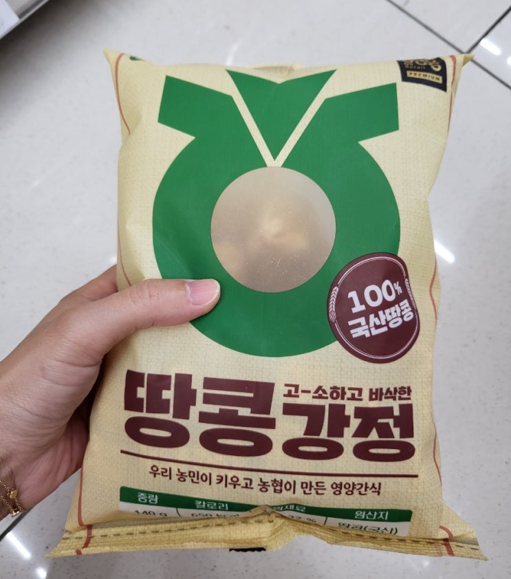  농협 땅콩강정 [GS편의점 과자]