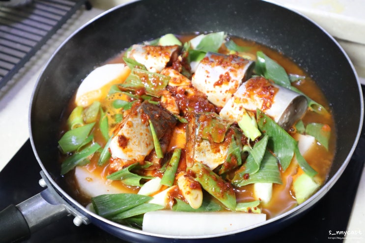  국산 하회마을 통통한 간고등어로 맛있는 고등어무조림 만들기