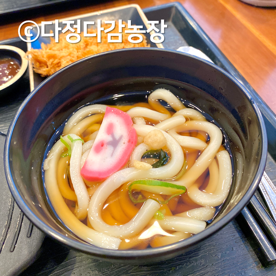 미소야 충북영동점 사진 4
