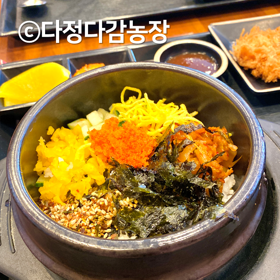 미소야 충북영동점 사진 3