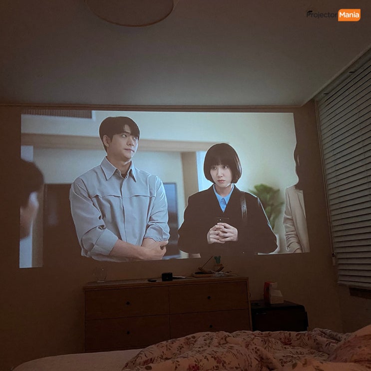  미니빔 PJM550F로 즐기는 홈시어터 생활의 즐거움!