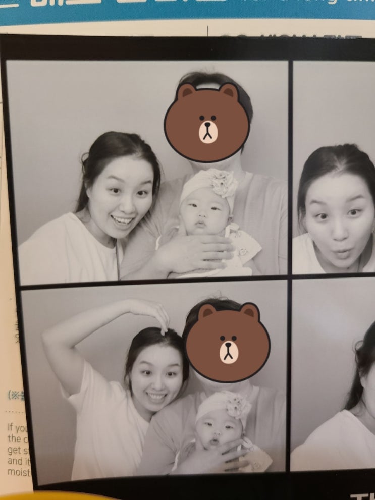  쌍수+눈매교정+트임 압구정,강남역성형외과 상담후기(ㅇㅁㄷ,ㄱㄹㄷ,ㅍㄹㅁㅇ,ㅇㅁㄹ)(feat.예약금 호구)