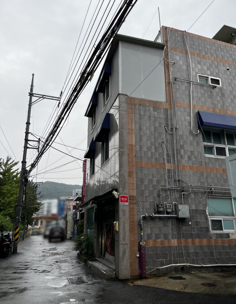 부산 개금동 동의대 피부관리실 마사지 2