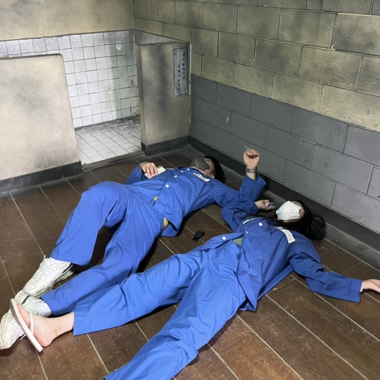  [전북 익산] 익산 교도소 세트장/ 교도소 체험하기
