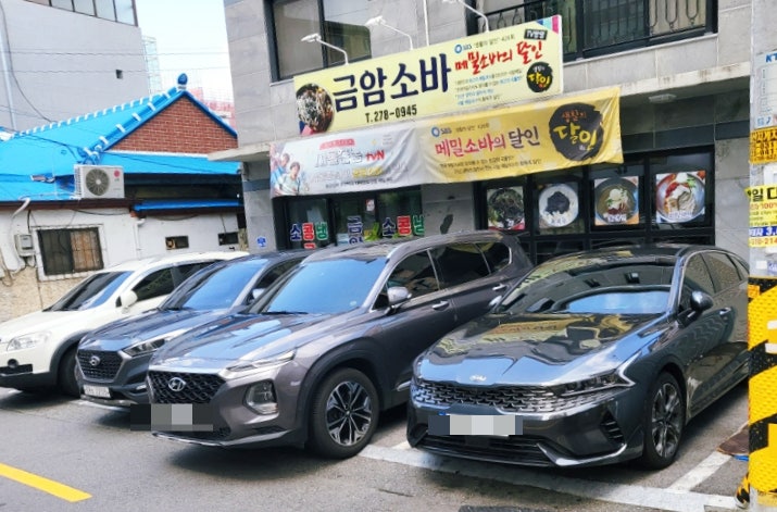  [전주 덕진구 소바 맛집] 메밀소바의 달인 / 금암 소바