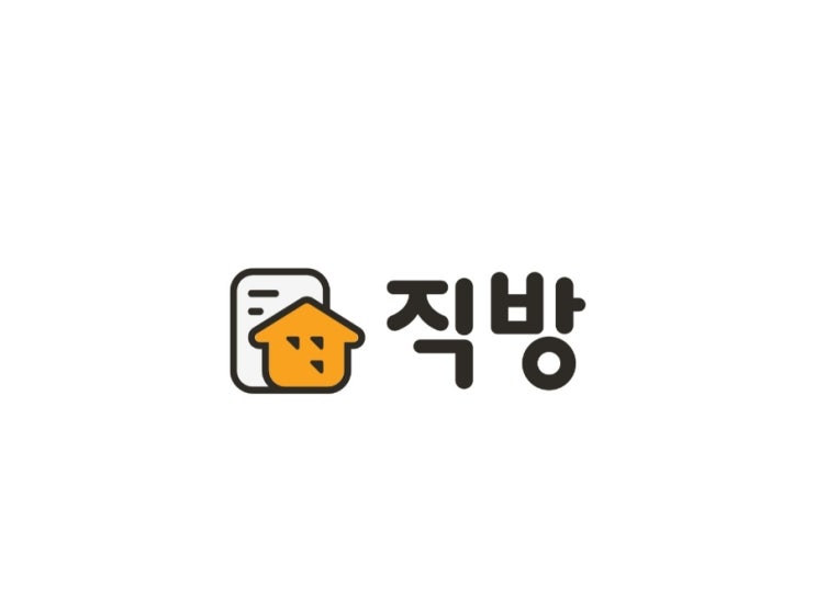  직방, NO.1 부동산 앱 3D 단지 투어 이용방법