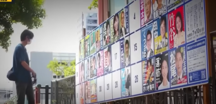 일본 자민당 소속 국회의원 무더기 옛 통일교 관련 있었다... 통일교 스캔들 파장 일본 자민당 소속 국회의원 무더기 옛 통일교 관련 있었다... 통일교 스캔들 파장