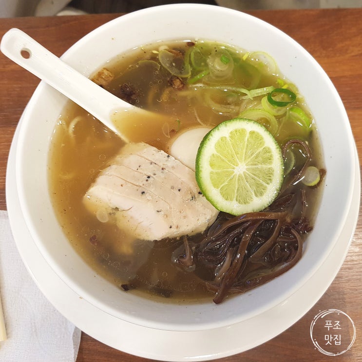  홍대 맛집 추천/합정역/내돈내산/[오레노라멘]_일본식라면