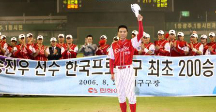  역사 속 오늘의 사건(2022.08.29.)