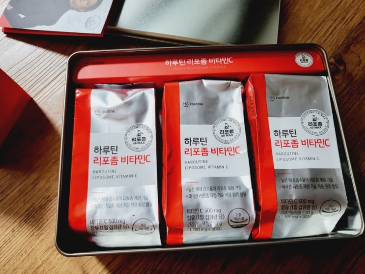 하루틴 리포좀 비타민C 높은흡수율로 챙기고 있어요