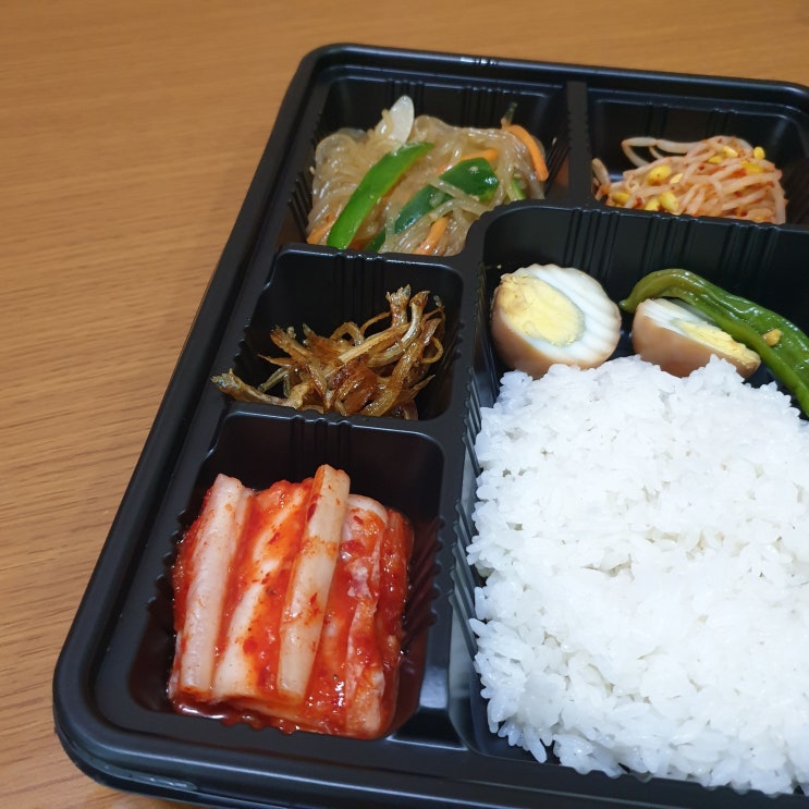  {  8/23  오늘의 점심 도시락}                                         매일 새로운  배달 도시락