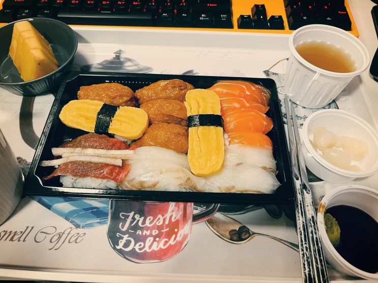 스시마이우 뉴코아 잠원점. 집에서 배달로 스시 먹고 싶을 때 가성비 짱인듯!!! 스시마이우 뉴코아 잠원점. 집에서 배달로 스시 먹고 싶을 때 가성비 짱인듯!!!
