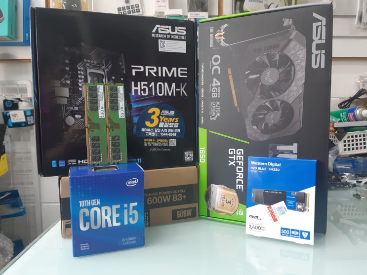  부평 조립컴퓨터 가성비 좋은 인텔 10세대 GTX1650 보급형 게이밍 PC