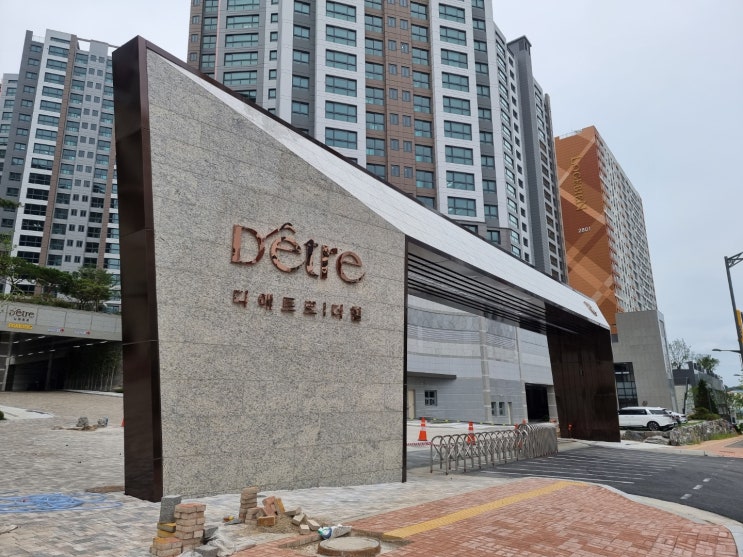  검단 대방2차 디에트르더힐 34평 아파트전세 소식과 버스정보
