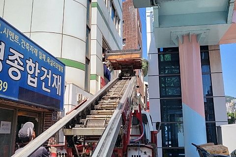 삼영상회 이미지