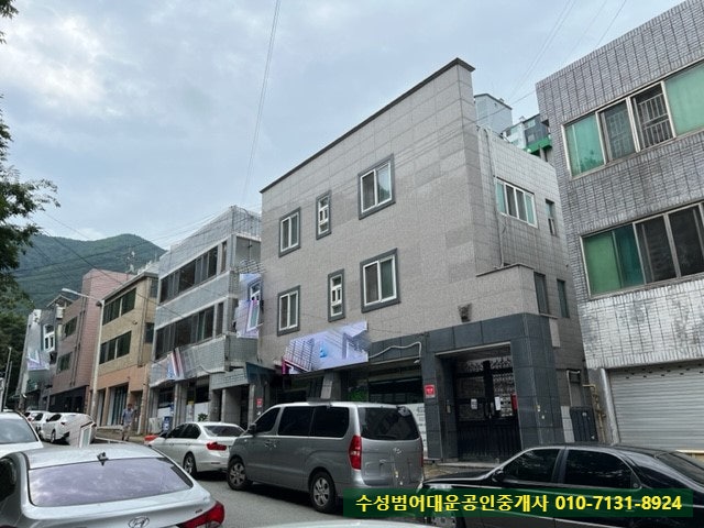  범물동상가주택매매 역세권 용지역 3분거리 대지56평 12M도로접집앞주차1대가능 월출170만 상가주택
