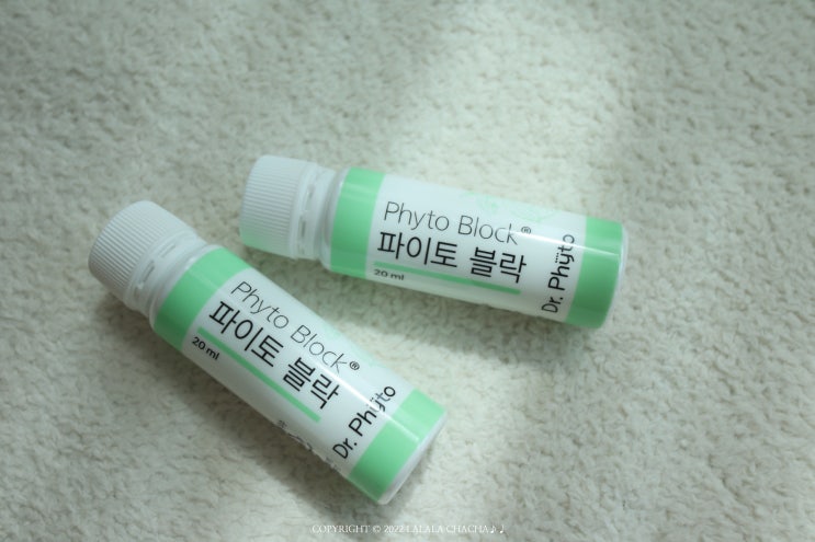  비염영양제 제대로 알아보고 선택