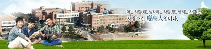 2022학년도    경북고등학교