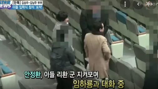  내가 보는 지금 흙수저 10대의 특성
