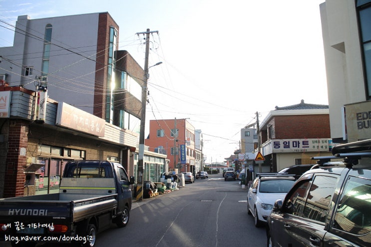  함덕맛집 매우릉쭈꾸미