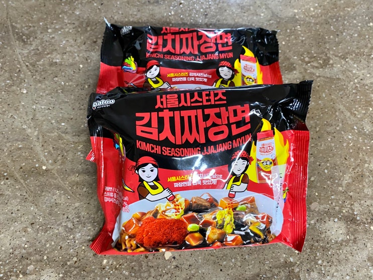  서울시스터즈 김치짜장면 대박 맛있게 끓이는 방법