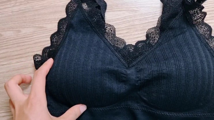  20대여성의류 쇼핑몰 때깔닷컴 레이스 볼륨 심리스 노와이어 섹시 브라렛 브라탑 후기